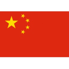 越南U22