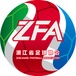 四川U20